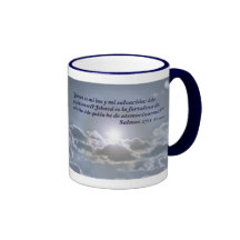EL Cielo de la estafa del 27:1 de Salmos Taza