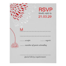 El crisantemo florece RSVP que se casa elegante fl Anuncios