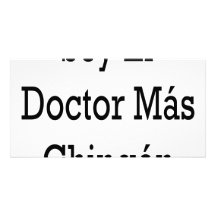 El doctor Mas Chingon del EL de la soja Tarjetas Fotograficas