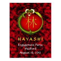 El dragón del monograma de Hayashi invita Tarjetas Postales