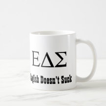 El EDS, inglés no chupa Tazas De Café