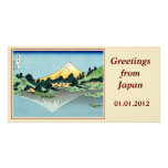 El Fuji refleja en tarjeta de la foto de Kawaguchi Tarjetas Fotográficas Personalizadas