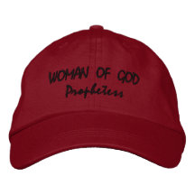 El gorra del profeta gorra de beisbol