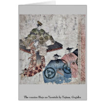 El guerrero Hojo ningún Yasutoki por Yajima, Gogak Felicitación