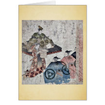 El guerrero Hojo ningún Yasutoki por Yajima, Gogak Felicitacion