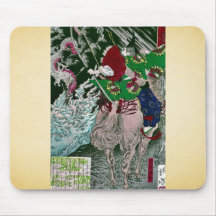 El guerrero Tada no Manchu por Taiso, Yoshitoshi Tapete De Raton