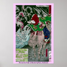 El guerrero Tada no Manchu por Taiso, Yoshitoshi Posters