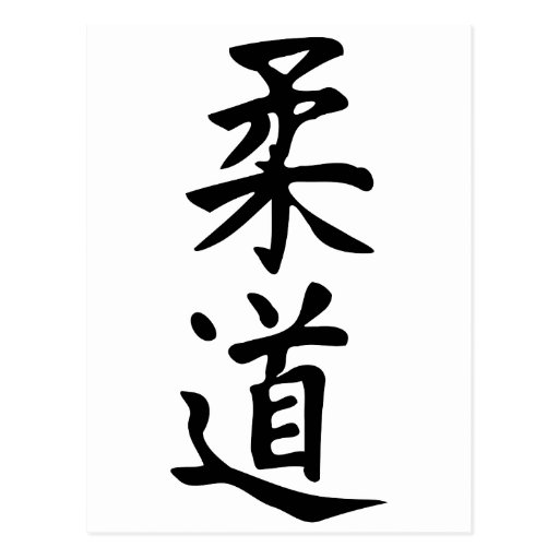 ESCRIBIR EN LETRAS JAPONESAS escribir en letras japonesas: