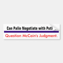 El juicio #2 de McCain de la pregunta Etiqueta De Parachoque