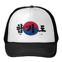 El ki del Hap hace Gorros
