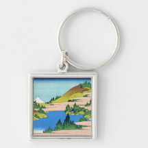 El lago de Hakone en la provincia Hokusai de Segam Llavero Personalizado