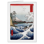 El mar de la tarjeta II de Satta