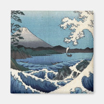 El mar de Satta en la provincia de Suruga, Hiroshi Imanes Para Frigoríficos