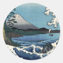 El mar de Satta en la provincia de Suruga, Hiroshi Pegatina Redonda