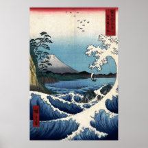 El mar de Satta en la provincia de Suruga, Hiroshi Posters