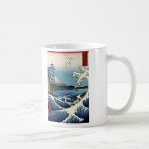 El mar de Satta en la provincia de Suruga, Hiroshi Tazas