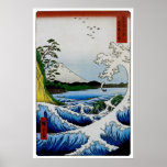 El mar en Satta en la provincia de Suruga Impresiones