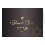 ¡El mitzvah clásico de PixDezines agradece le/DIYc Tarjeton