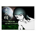 El muchacho japonés de MANGA, homebody, deja su ma Felicitación