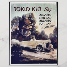 El niño de Tokio dice Tarjetón