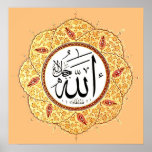 El nombre de Alá de Hafiz Osman Poster