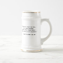 El Papa Benedicto XVI, BENEDICTO XVI, "y digo tan… Taza De Café