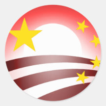 El plan totalitario de Obama - socialismo chino Etiquetas Redondas