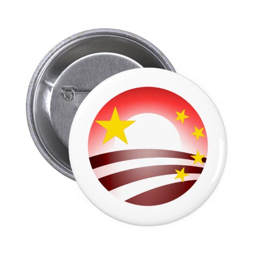 El plan totalitario de Obama - socialismo chino Pin
