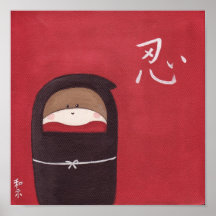 El poster de Ninja del mono del calcetín