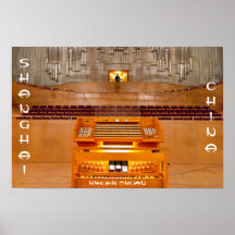 El poster más grande del órgano de China