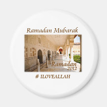 El Ramadán Mubarak 2012 Imán Para Frigorifico