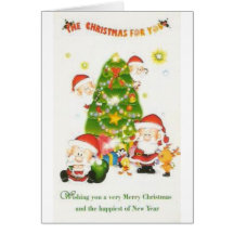 El Santa Felicitacion