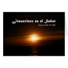 EL Señor (Carta) de Jesucristo es Felicitación