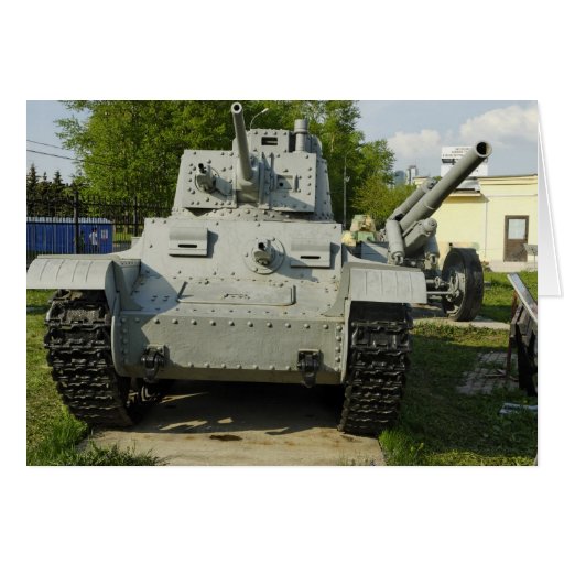 El tanque tarjeton