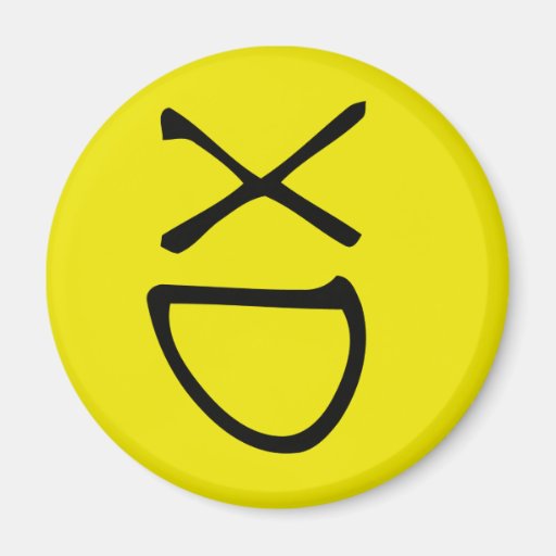 El texto de XD emote la cara Imán Para Frigorifico