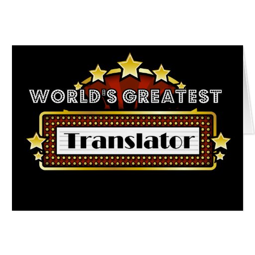 MUNDO ES TRADUCTORE mundo es traductore: