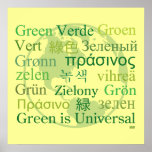 El verde es universal impresiones