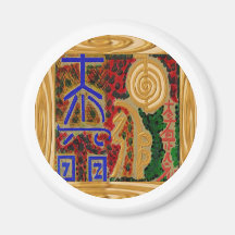 Emblema de ReikiHealingSymbol de Navin Joshi Imán