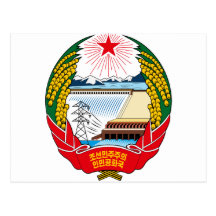 emblema del norte de Corea Postal