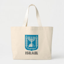 Emblema israelí bolsas