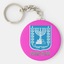 Emblema israelí llavero
