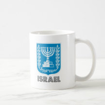 Emblema israelí tazas de café