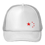 EMBLEMA NACIONAL DE LA GENTE LA REPÚBLICA DE CHINA GORRAS