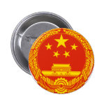 EMBLEMA NACIONAL DE LA GENTE LA REPÚBLICA DE CHINA PIN