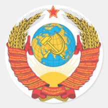 Emblema nacional de URSS Etiqueta Redonda