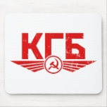 Emblema ruso Mousepad de KGB Alfombrillas De Ratón