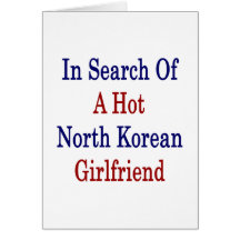 En busca de una novia norcoreana caliente tarjeton