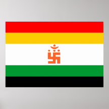 En Jain, religioso Poster