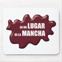 EN UN LUGAR DE LA MANCHA ALFOMBRILLA DE RATÓN