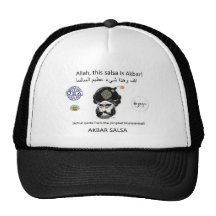 Engranaje de la marca de la salsa de Akbar Gorras De Camionero